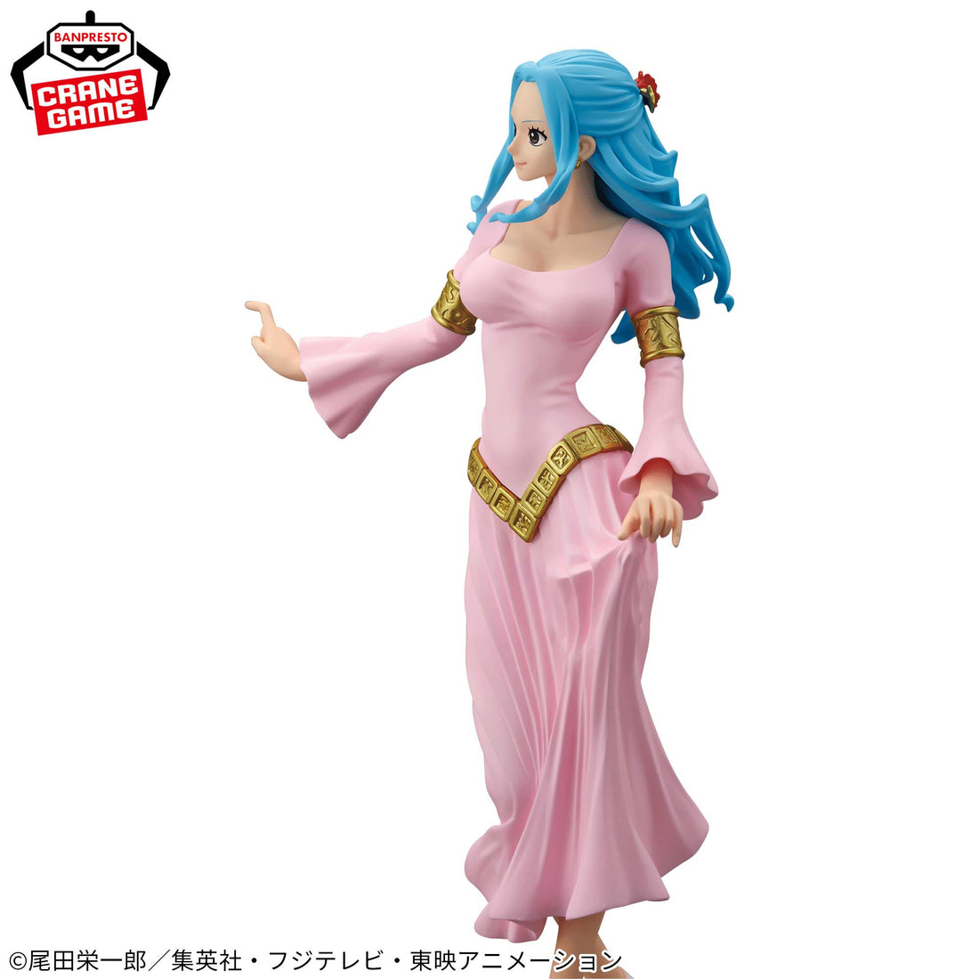 Banpresto Crane Game One Piece Nefertari Vivi II GLITTER & GLAMOURS Figure alternate product photo 4