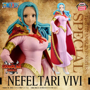 Banpresto Crane Game One Piece Nefertari Vivi Special DXF THE GRANDLINE SERIES Figure main product photo
