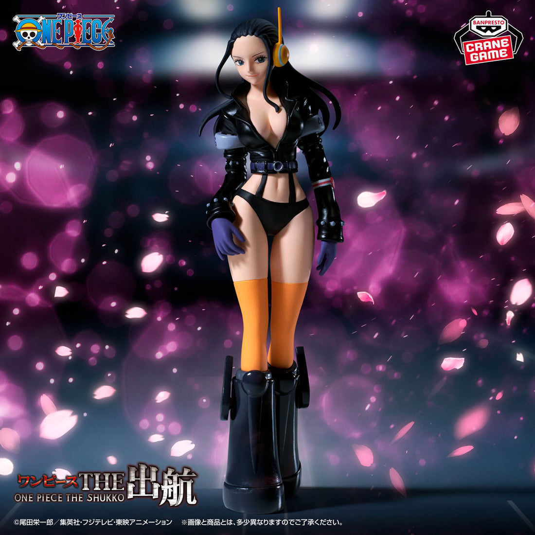 Banpresto Crane Game One Piece Nico Robin Egghead Version THE SHUKKO Figure main product photo