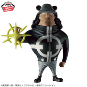Banpresto Crane Game One Piece Pacifista Mega World Collectable Figure alternate product photo 2
