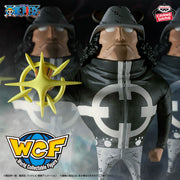 Banpresto Crane Game One Piece Pacifista Mega World Collectable Figure main product photo