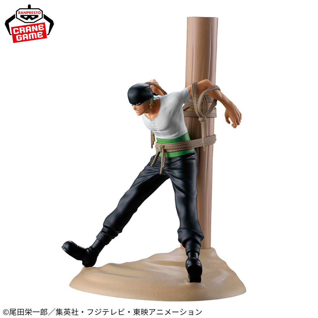 Banpresto Crane Game One Piece Pirate Hunter Zoro Figlife! Figure alternate product photo 3