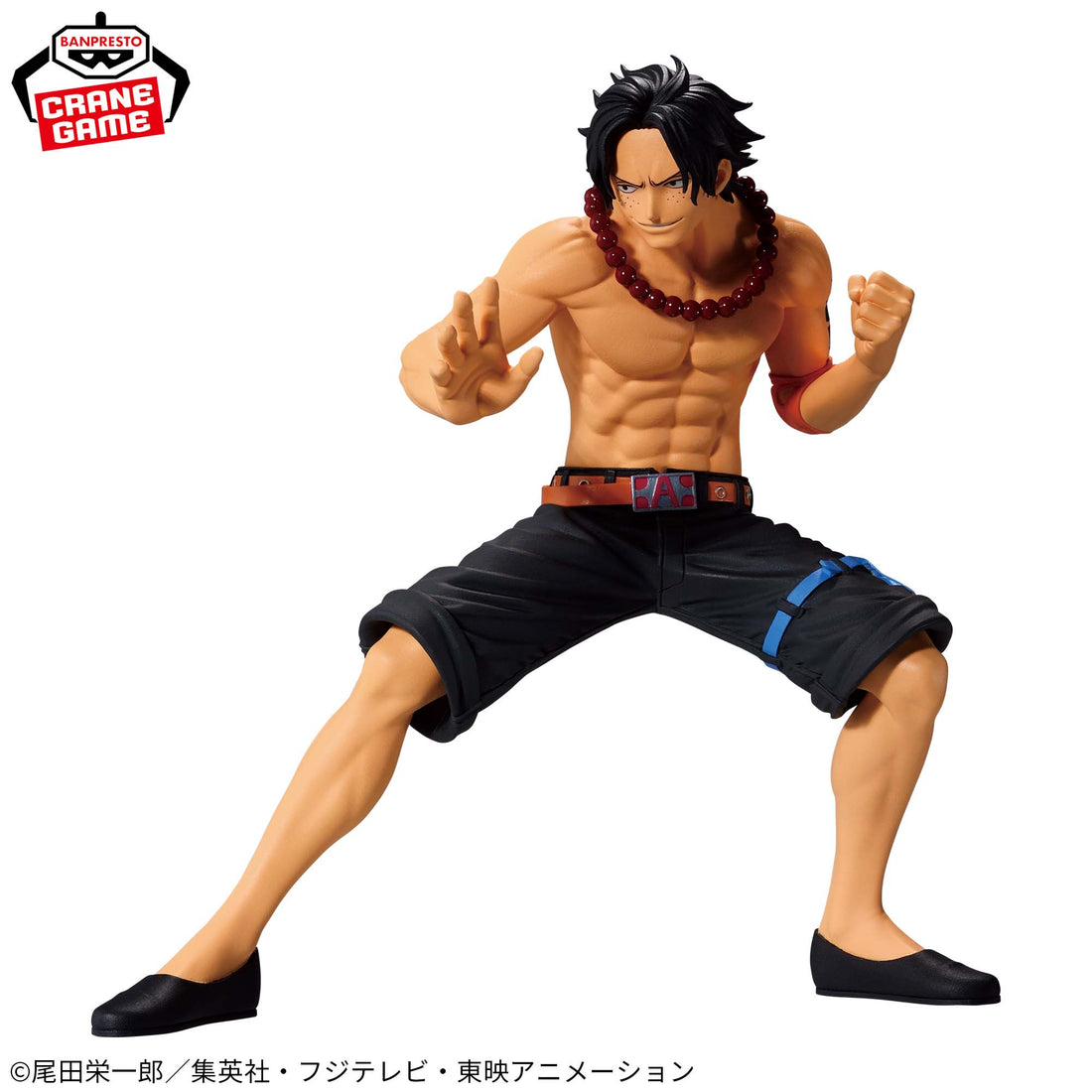 Banpresto Crane Game One Piece Portgas D. Ace BATTLE RECORD COLLECTION Figure alternate product photo 3