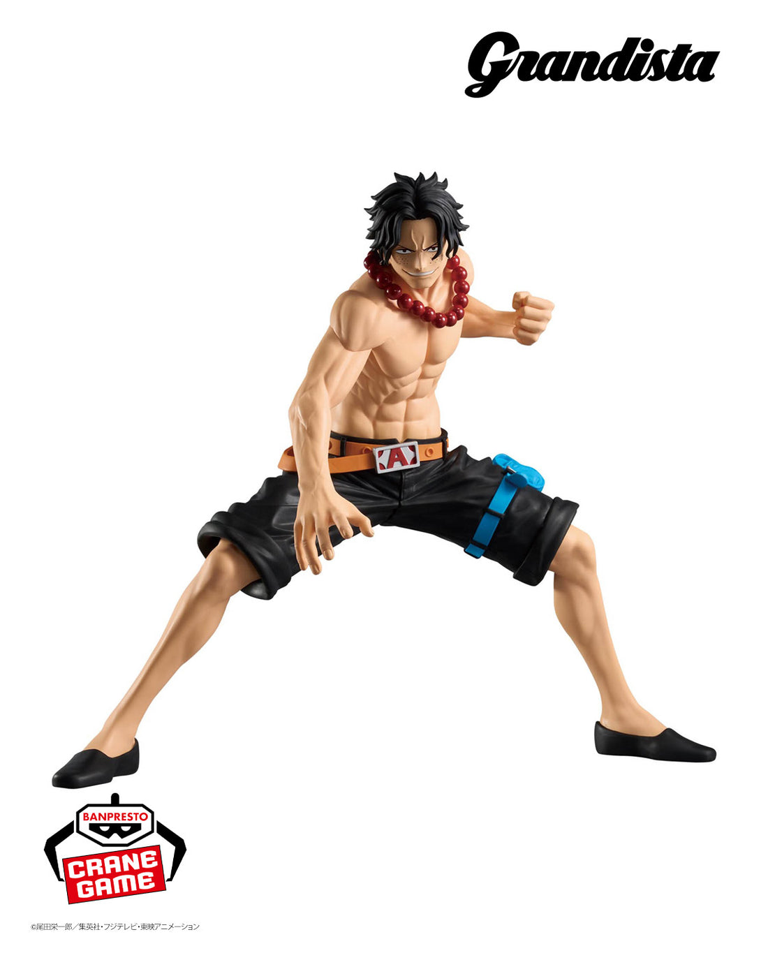 Banpresto Crane Game ONE PIECE Portgas D. Ace Grandista Figure alternate product photo 2