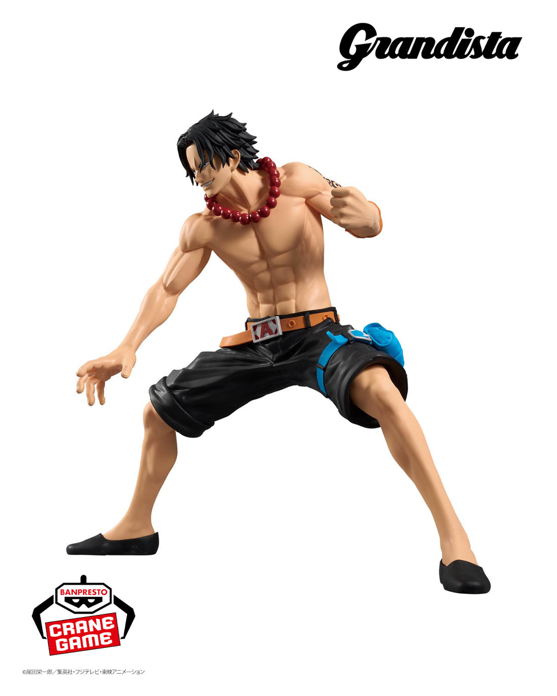 Banpresto Crane Game ONE PIECE Portgas D. Ace Grandista Figure alternate product photo 3