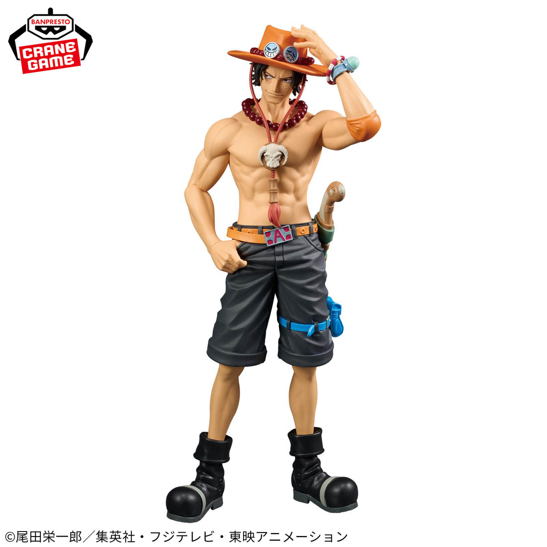 Banpresto Crane Game One Piece Portgas D. Ace Special DXF THE GRANDLINE SERIES Figure alternate product photo 2