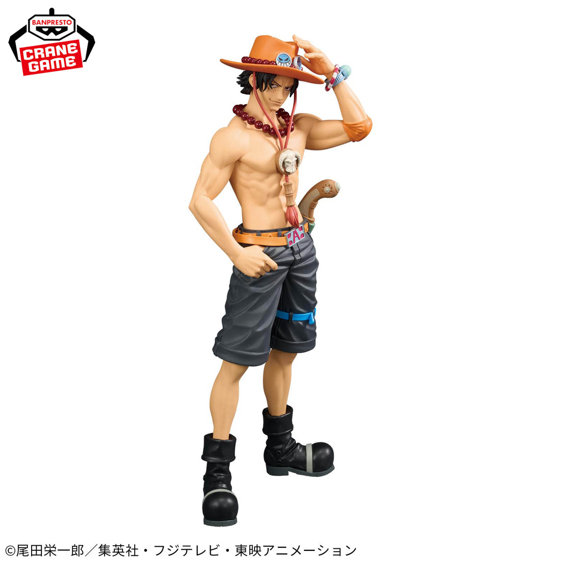 Banpresto Crane Game One Piece Portgas D. Ace Special DXF THE GRANDLINE SERIES Figure alternate product photo 5