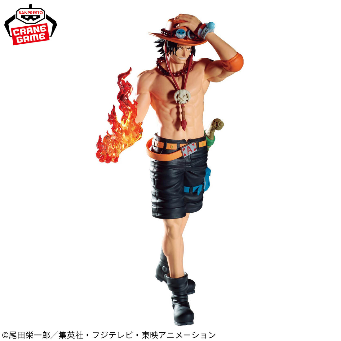 Banpresto Crane Game One Piece Portgas D. Ace THE SHUKKO LOGIA Figure alternate product photo 2