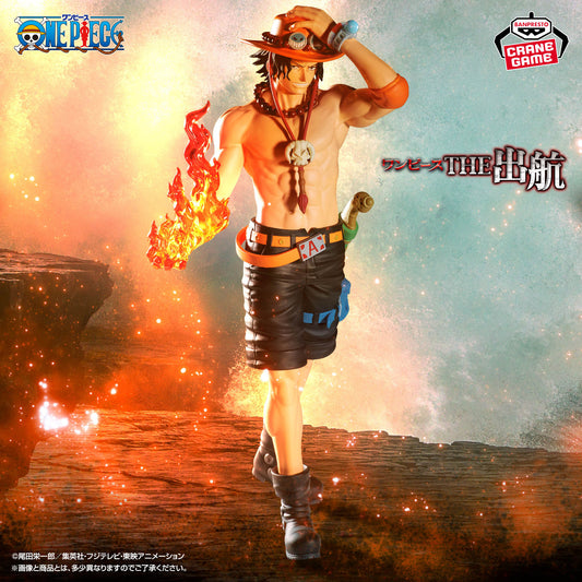 Banpresto Crane Game One Piece Portgas D. Ace THE SHUKKO LOGIA Figure main product photo
