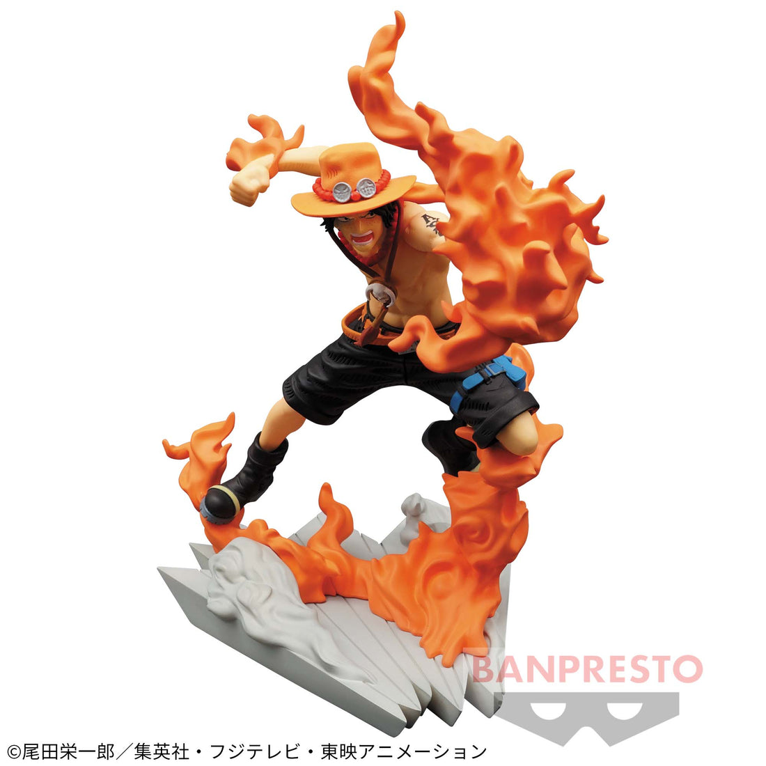 Banpresto Crane Game One Piece Portgas D. Ace vs Yamato Senko Zekkei Figure main product photo
