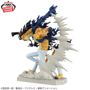 Banpresto Crane Game One Piece Rob Lucci Awakened Leopard Form Senkou Zekkei Figure alternate product photo 2