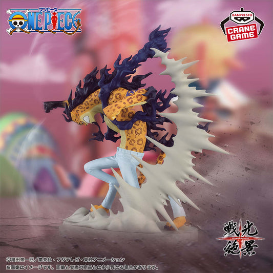 Banpresto Crane Game One Piece Rob Lucci Awakened Leopard Form Senkou Zekkei Figure main product photo