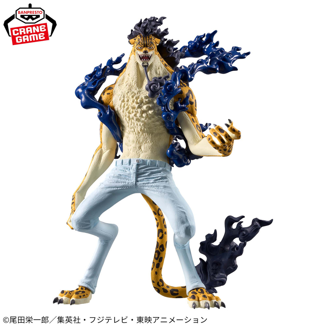 Banpresto Crane Game One Piece Rob Lucci Awakened Version King of Artist Figure alternate product photo 2