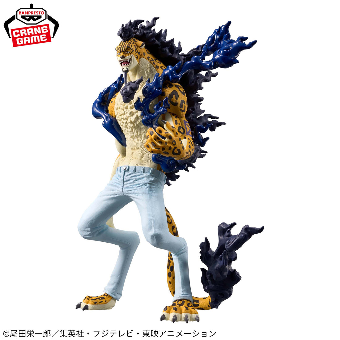 Banpresto Crane Game One Piece Rob Lucci Awakened Version King of Artist Figure alternate product photo 3