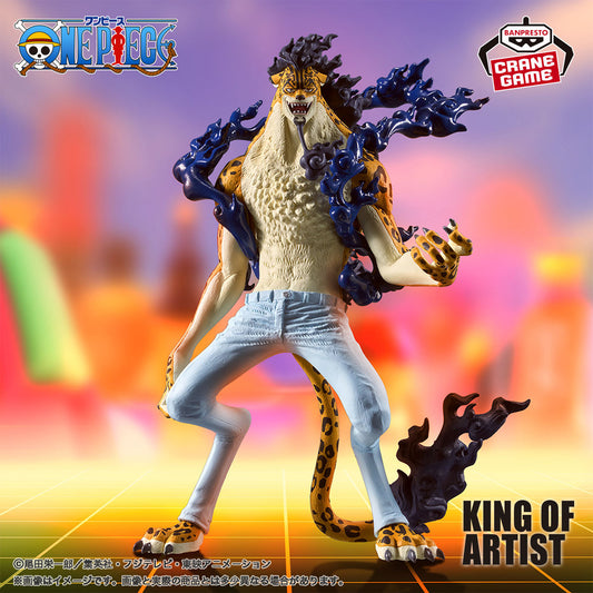 Banpresto Crane Game One Piece Rob Lucci Awakened Version King of Artist Figure main product photo