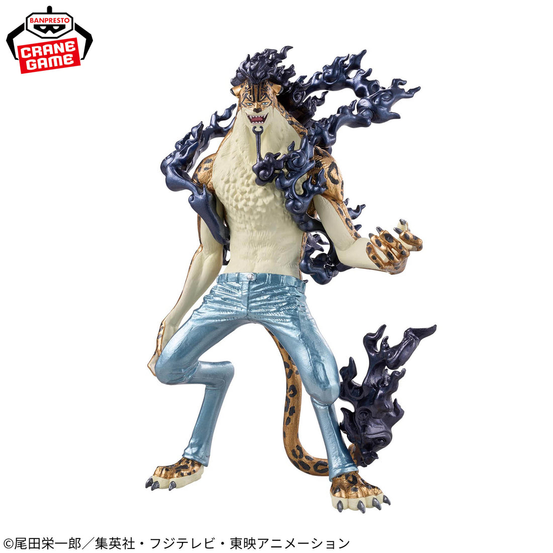 Banpresto Crane Game One Piece Rob Lucci Awakening Special Version KING OF ARTIST Figure alternate product photo 2