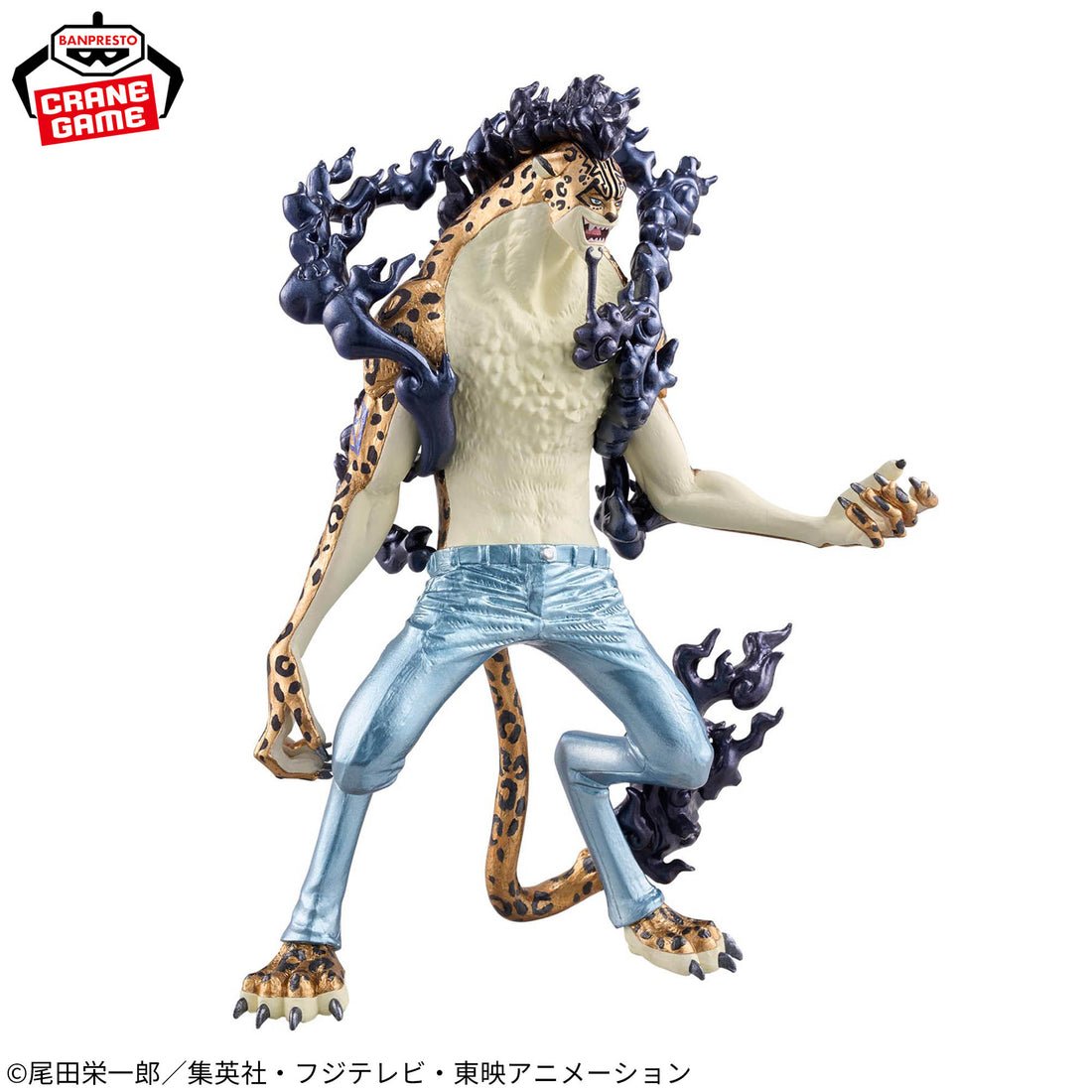 Banpresto Crane Game One Piece Rob Lucci Awakening Special Version KING OF ARTIST Figure alternate product photo 3