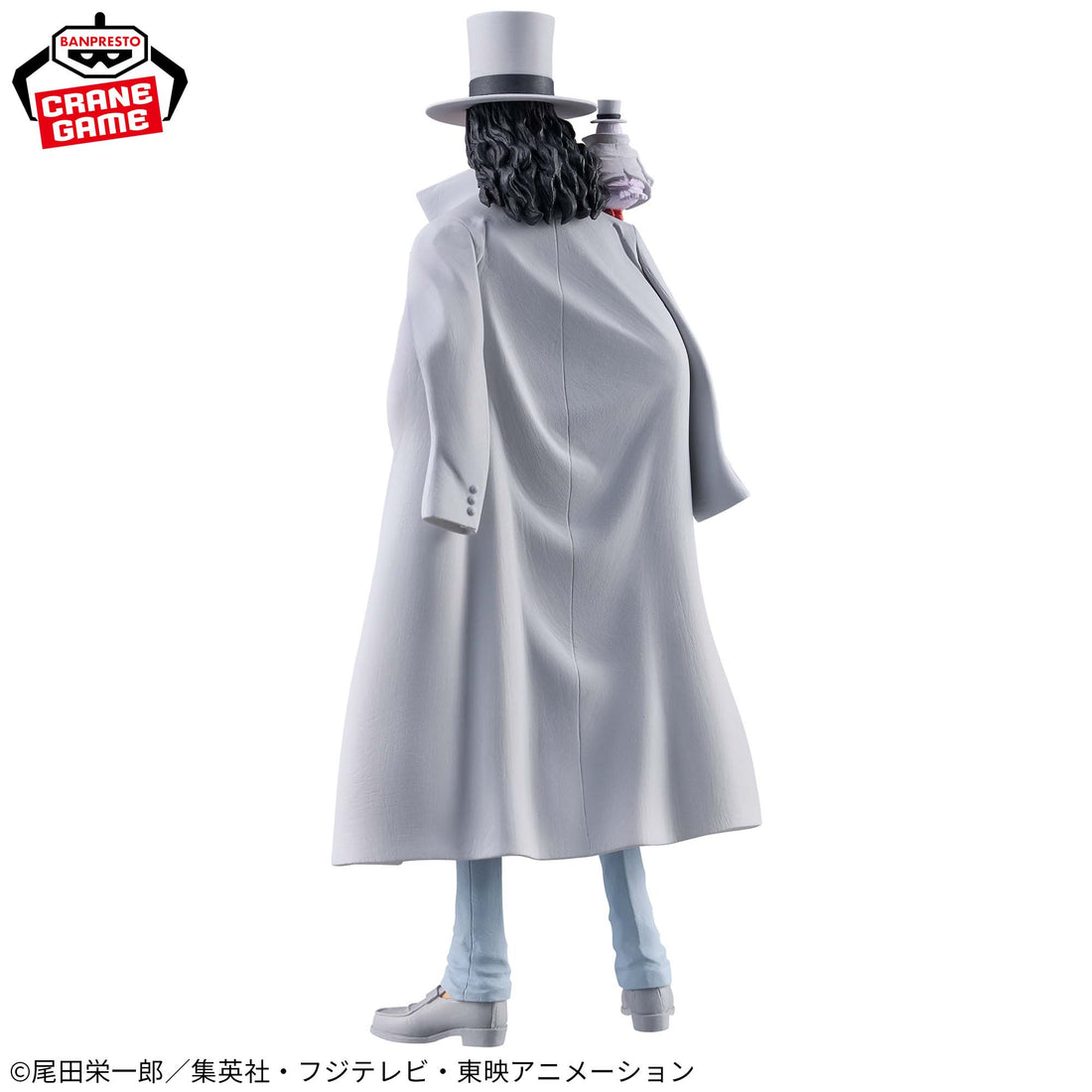 Banpresto Crane Game One Piece Rob Lucci DXF THE GRANDLINE SERIES EXTRA Figure alternate product photo 2