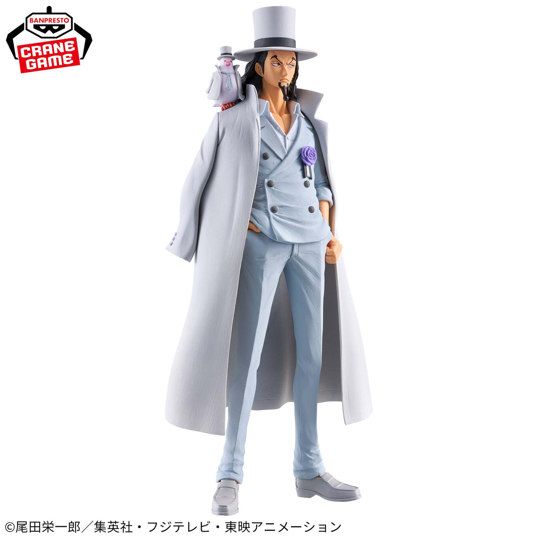 Banpresto Crane Game One Piece Rob Lucci DXF THE GRANDLINE SERIES EXTRA Figure alternate product photo 3