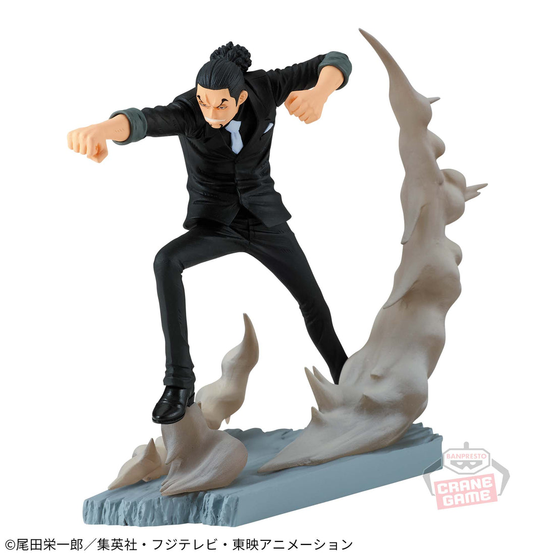 Banpresto Crane Game One Piece Rob Lucci Senkou Zekkei Figure alternate product photo 3