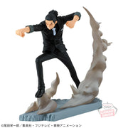Banpresto Crane Game One Piece Rob Lucci Senkou Zekkei Figure alternate product photo 3