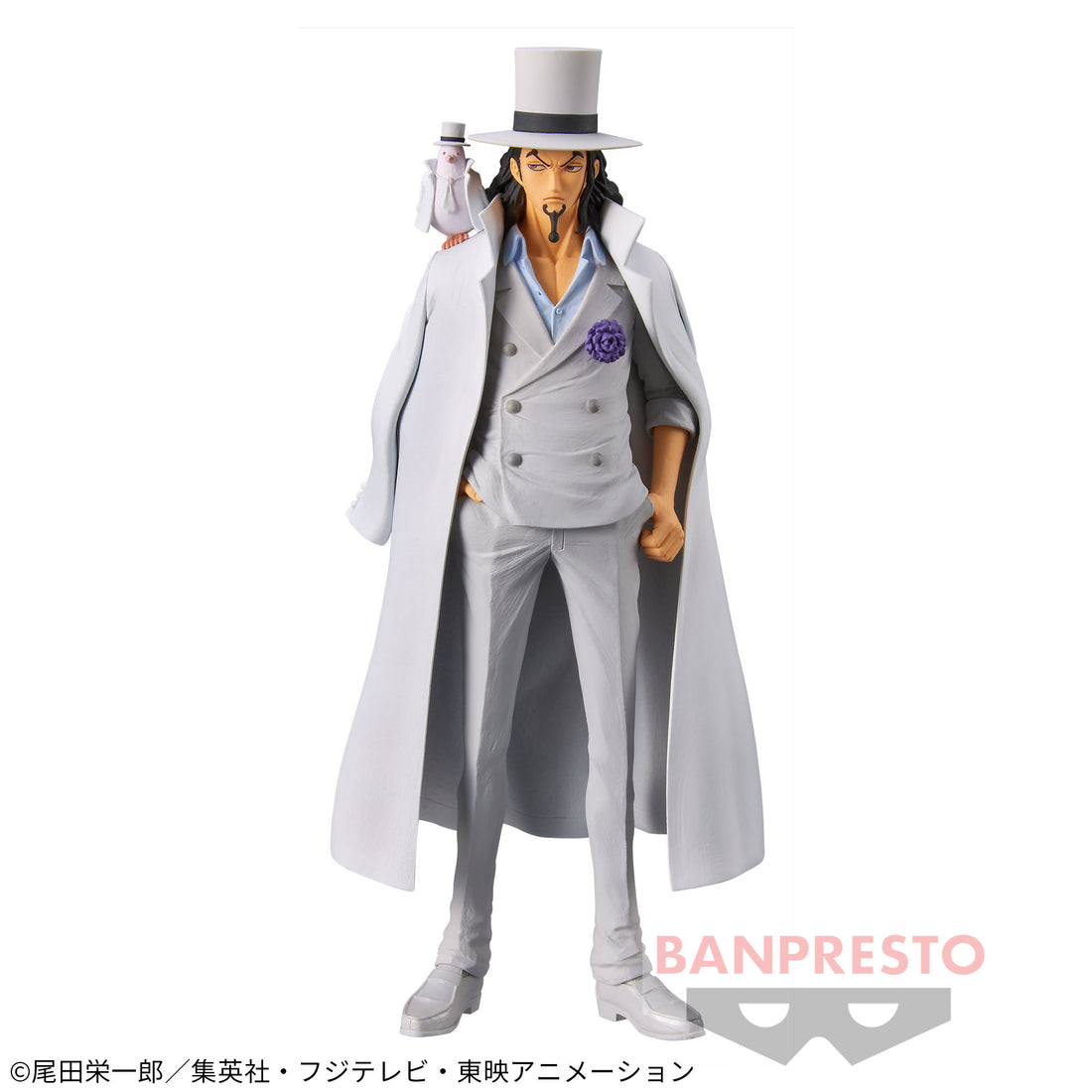 Banpresto Crane Game One Piece Rob Lucci Wano Country Vol. 23 DXF THE GRANDLINE MEN Figure alternate product photo 2