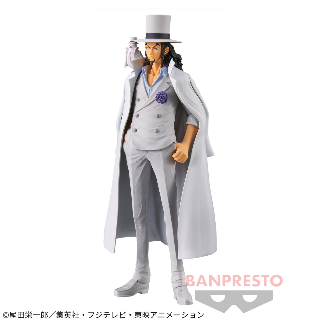 Banpresto Crane Game One Piece Rob Lucci Wano Country Vol. 23 DXF THE GRANDLINE MEN Figure alternate product photo 3
