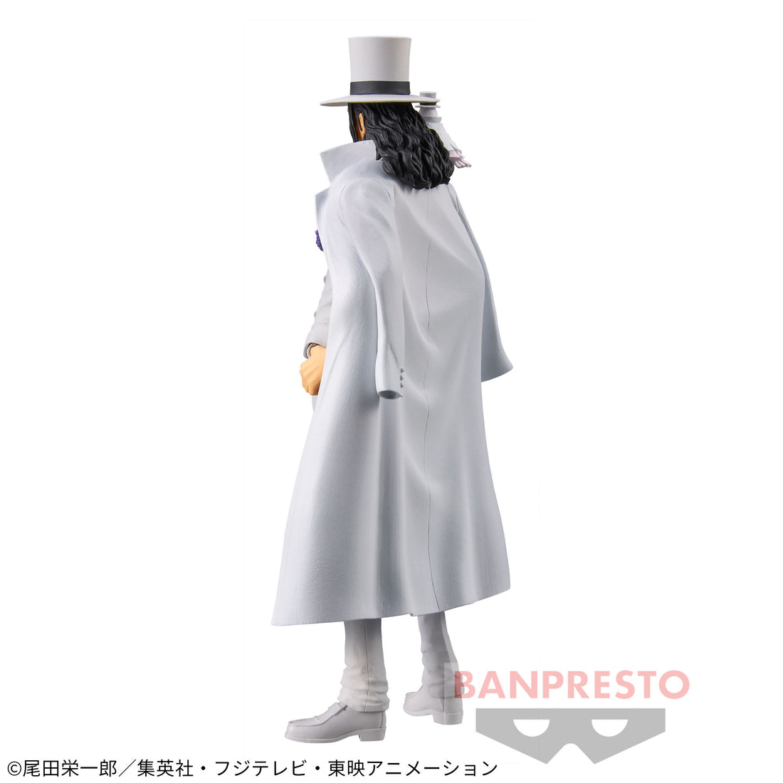Banpresto Crane Game One Piece Rob Lucci Wano Country Vol. 23 DXF THE GRANDLINE MEN Figure alternate product photo 4