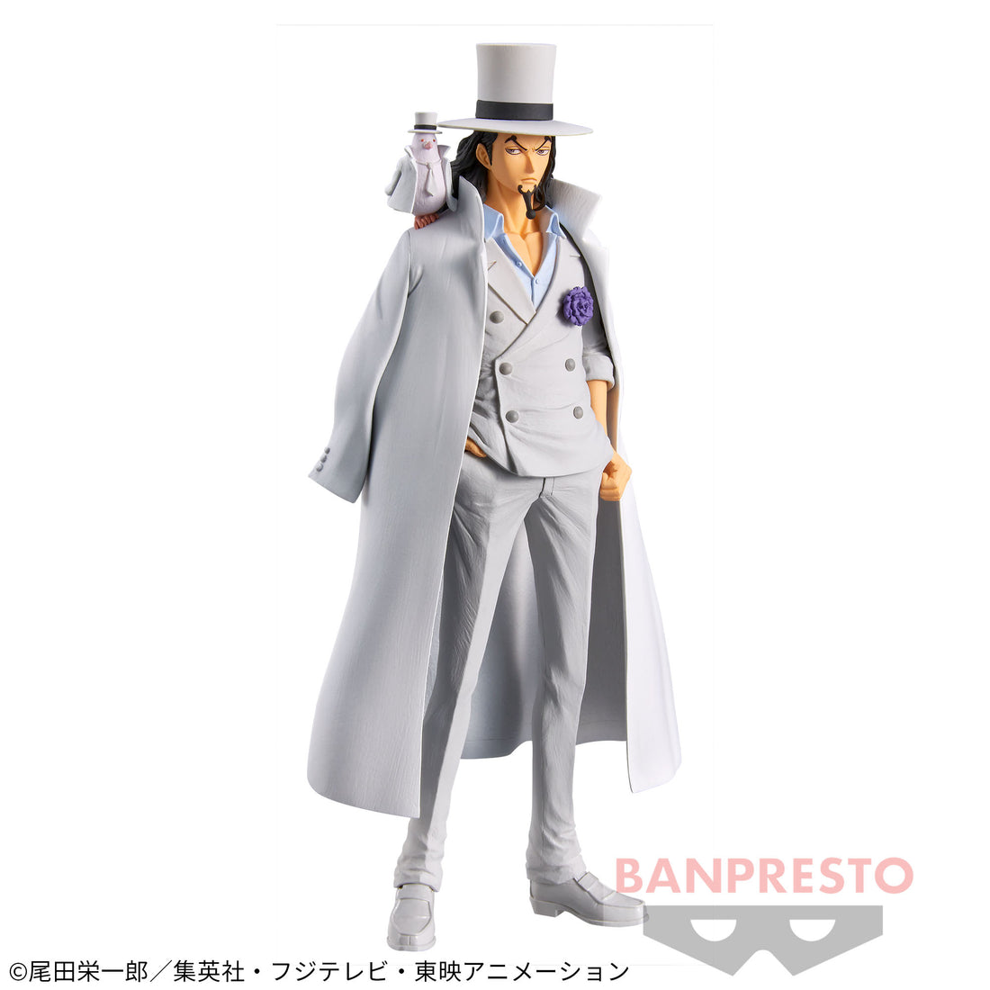 Banpresto Crane Game One Piece Rob Lucci Wano Country Vol. 23 DXF THE GRANDLINE MEN Figure main product photo