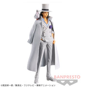 Banpresto Crane Game One Piece Rob Lucci Wano Country Vol. 23 DXF THE GRANDLINE MEN Figure main product photo