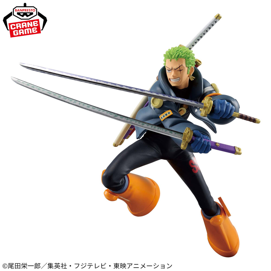 Banpresto Crane Game One Piece Roronoa Zoro Egghead BATTLE RECORD COLLECTION Figure alternate product photo 3