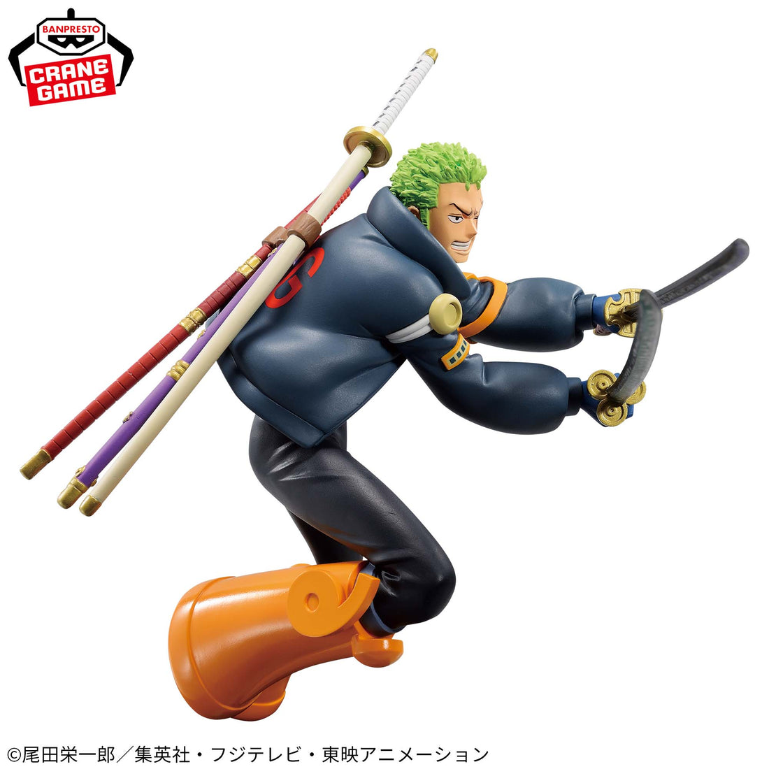 Banpresto Crane Game One Piece Roronoa Zoro Egghead BATTLE RECORD COLLECTION Figure alternate product photo 4