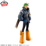 Banpresto Crane Game One Piece Roronoa Zoro Egghead DXF THE GRANDLINE SERIES Figure alternate product photo 3