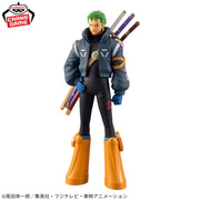 Banpresto Crane Game One Piece Roronoa Zoro Egghead DXF THE GRANDLINE SERIES Figure alternate product photo 5