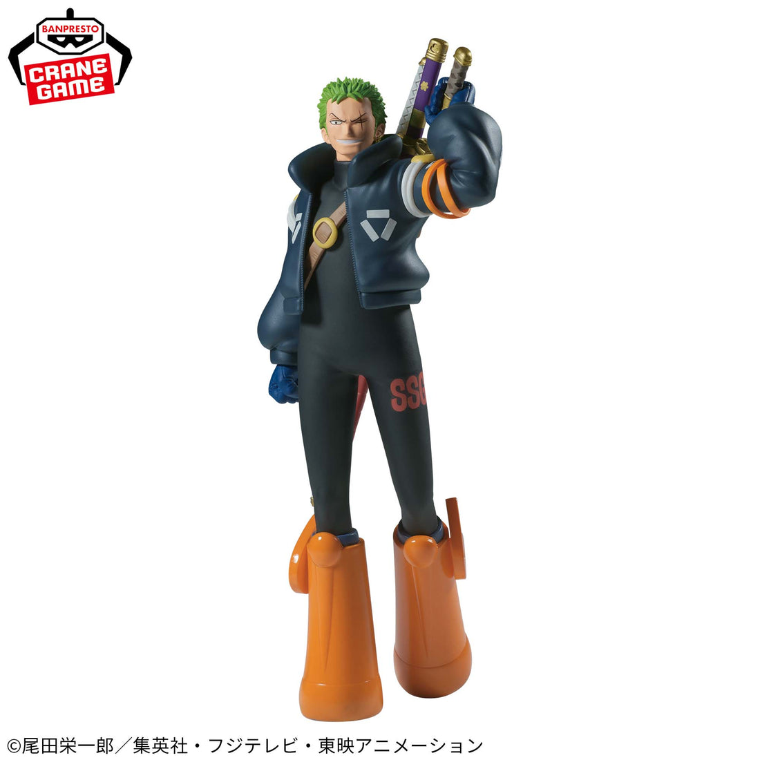 Banpresto Crane Game One Piece Roronoa Zoro Egghead THE DEPARTURE Figure alternate product photo 3