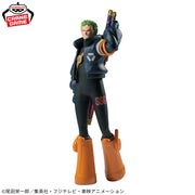 Banpresto Crane Game One Piece Roronoa Zoro Egghead THE DEPARTURE Figure alternate product photo 4