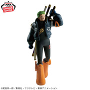 Banpresto Crane Game One Piece Roronoa Zoro Egghead THE DEPARTURE Figure alternate product photo 5