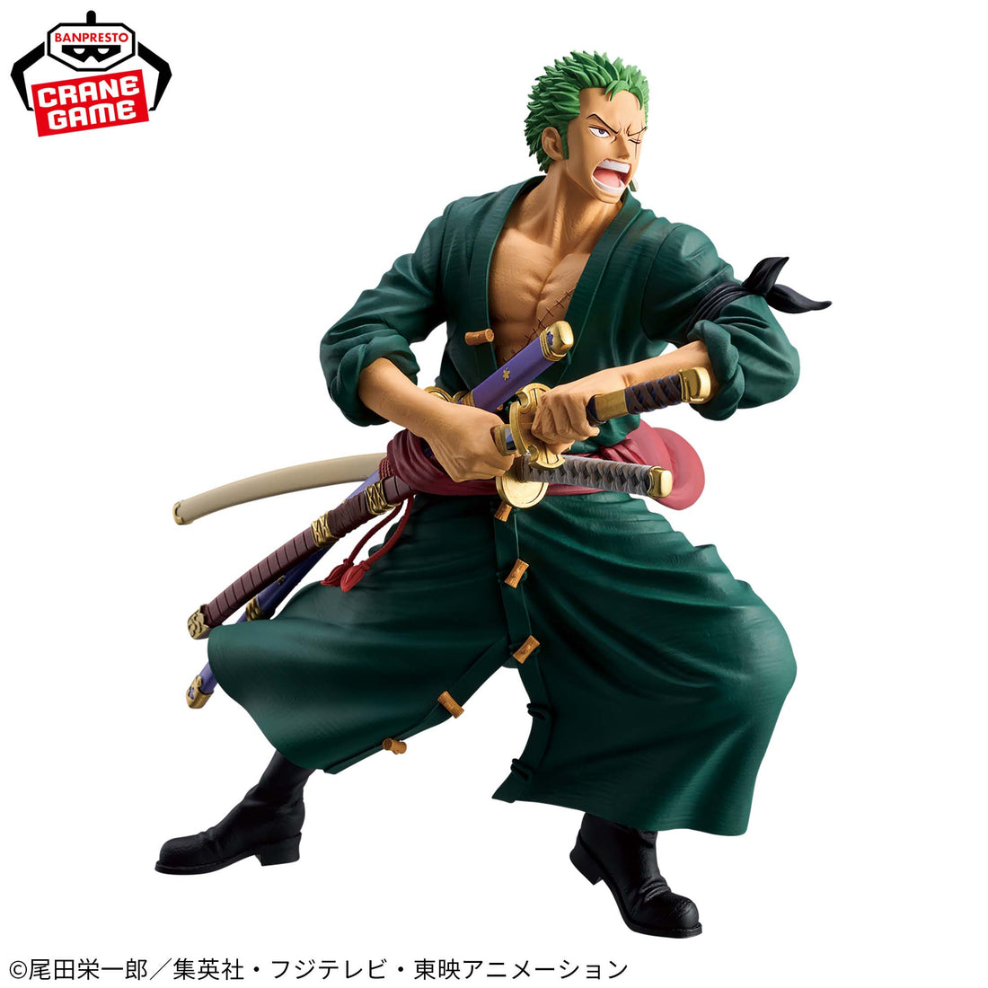 Banpresto Crane Game One Piece Roronoa Zoro Grandista Figure alternate product photo 2