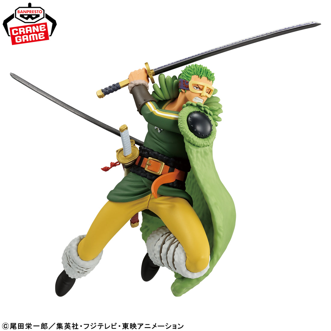 Banpresto Crane Game One Piece Roronoa Zoro III Elbaph BATTLE RECORD COLLECTION Figure alternate product photo 2