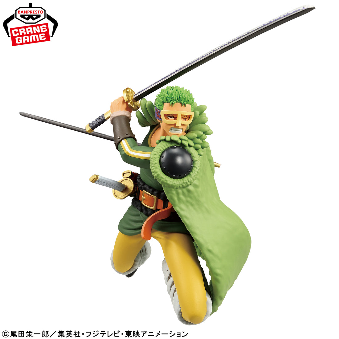 Banpresto Crane Game One Piece Roronoa Zoro III Elbaph BATTLE RECORD COLLECTION Figure alternate product photo 3
