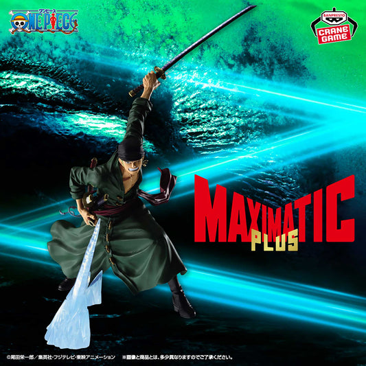 Banpresto Crane Game One Piece Roronoa Zoro MAXIMATIC PLUS Figure main product photo