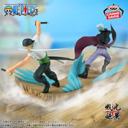 Banpresto Crane Game One Piece Roronoa Zoro Senko Zekkei Figure alternate product photo 4