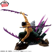 Banpresto Crane Game One Piece Roronoa Zoro THEORAMA SOUL Figure alternate product photo 2