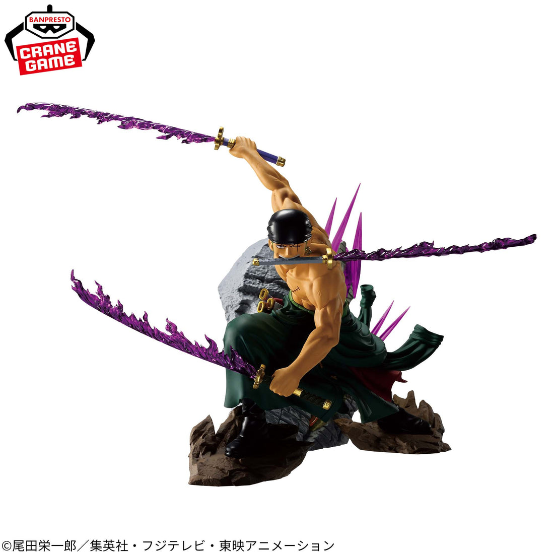 Banpresto Crane Game One Piece Roronoa Zoro THEORAMA SOUL Figure alternate product photo 3