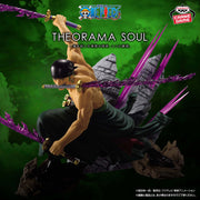 Banpresto Crane Game One Piece Roronoa Zoro THEORAMA SOUL Figure main product photo