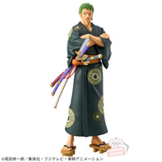 Banpresto Crane Game One Piece Roronoa Zoro Wano Yukata DXF THE GRANDLINE SERIES Figure alternate product photo 2