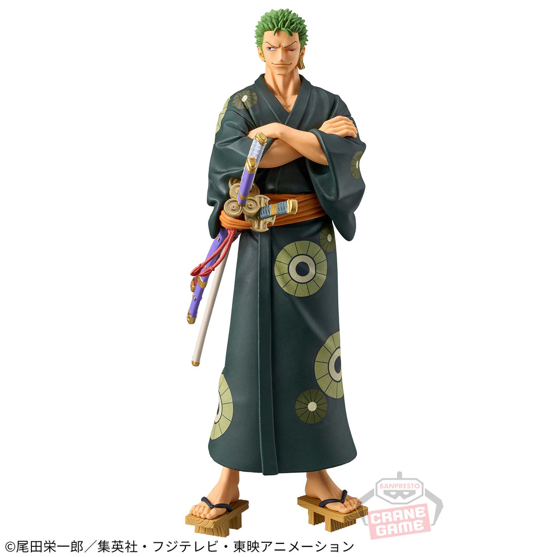 Banpresto Crane Game One Piece Roronoa Zoro Wano Yukata DXF THE GRANDLINE SERIES Figure alternate product photo 3