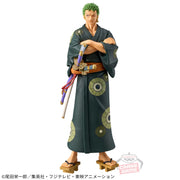 Banpresto Crane Game One Piece Roronoa Zoro Wano Yukata DXF THE GRANDLINE SERIES Figure alternate product photo 3