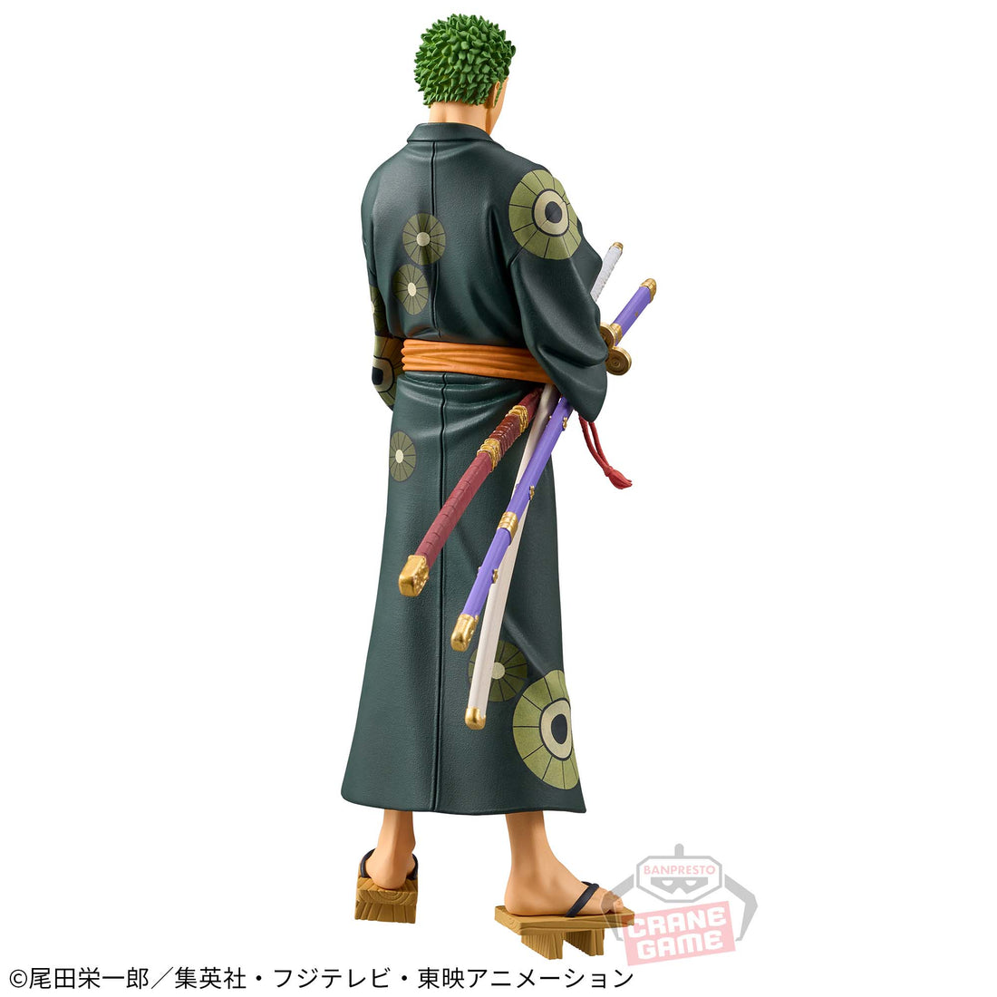 Banpresto Crane Game One Piece Roronoa Zoro Wano Yukata DXF THE GRANDLINE SERIES Figure alternate product photo 4