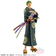 Banpresto Crane Game One Piece Roronoa Zoro Wano Yukata DXF THE GRANDLINE SERIES Figure main product photo
